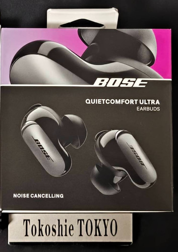 Auricolari bose quietcomfort - auricolari,