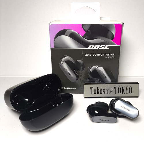 Auricolari bose quietcomfort - auricolari,
