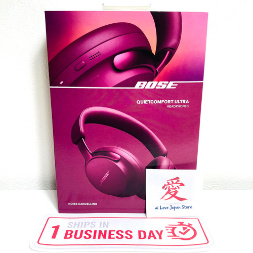 Nuove cuffie bose quietcomfort - nuove,