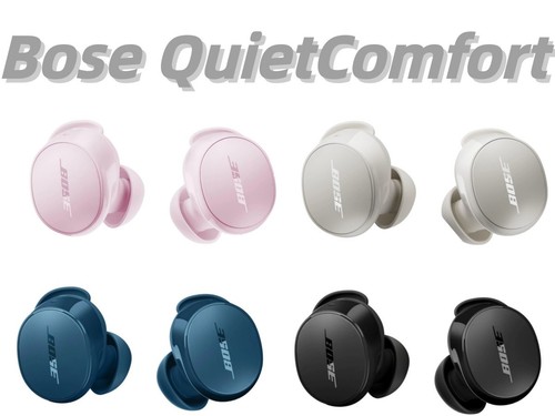 Bose quietcomfort auricolari - bose,